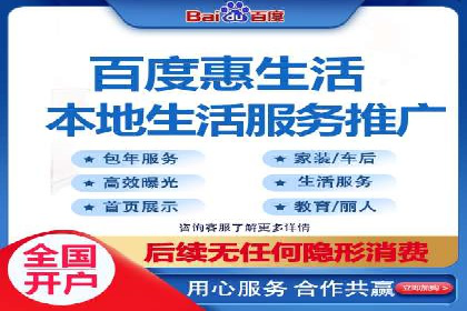 某公司sem竞价开户策略解析及效果评估