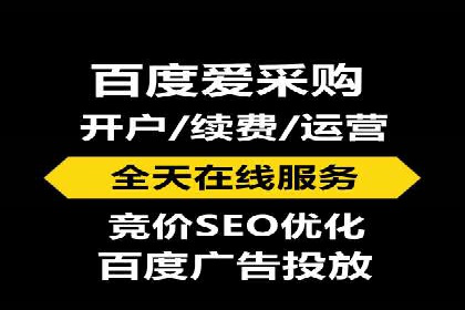 案例分享：SEM投放助力企业业绩翻倍